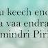 Chekka Chivantha Vaanam Mazhai Kuruvi Lyrics