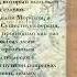 Виртуальное путешествие Новый год шагает по планете