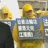 反對迫害法輪功 全球365萬人促法辦江澤民
