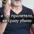 Тёща погибла в Мариуполе мариуполь украина война