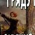 Что ХОТЯТ СООБЩИТЬ ВЫСШИЕ СИЛЫ Вам Спешат предупредить Расклад таро Life Taro