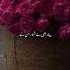 Ho Gaya Hai Tumse Pyar Sun Le Shortvideo Shortsongs Shorts Love Song Unfreezmyaccout