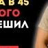 ИЗМЕНА ЖЕНЫ Забеременела от бесплодного мужа История измены история из жизни драма 1 час