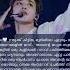 5yearswithserendipity Serendipity Parkjimin Jiminbts Bts Btsarmy