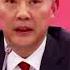 中国光大集团股份公司原董事长李晓鹏接受审查调查