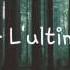 Lortex L Ultimo Bacio Lyric