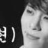 BEST MUSIC FROM JONGHYUN