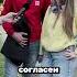 Какое самое популярное женское имя в мире юмор вопрос опрос
