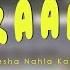 ALLAHUL KAAFI AYESHA NAHLA KARNADI Cover