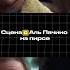 Худший фильм Нолана нолан чтопосмотреть кино фильмы кинообзор фильмыкоторыестоитпосмотреть