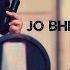 Duaa Jo Bheji Thi Duaa Full Song Cover By OLI Shanghai