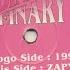 Binary Finary 1998 Trance 1997
