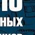 Топ 10 самодельных станков для бизнеса в гараже