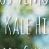 Nos Vemos Season 3 Pablo And Kale Hit The Road Ft Karl Summers