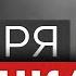 Дети сироты Защита и забота о них в Исламе