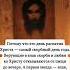 Страстная Пятница Почему не едят до первой звёзды в этот день