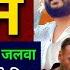 Housefull 5 Box Office Collection Akshay Kumar Ritesh D Housefull 5 4th Day Collection Worldwide