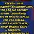 Это моя судьба Путин рассказал что для него значит Россия Ответ пробивающий до мурашек