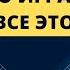 Жена разлюбила Разоблачение её любви Секреты которые скрывают женщины что она никогда не любила