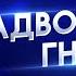 ПЕРЕСКАЗ ЛУЧШЕ ЗВОНИТЕ СОЛУ 4 СЕЗОН ЗА 15 МИНУТ