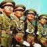 Бид Социализмыг Хамгаалагчид We Are The Defenders Of Socialism Mongolian People S Army Song