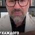 Как принять совю теневую сторону психология
