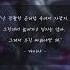 리그오브레전드 롤 카이사 대사 5