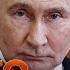 2 часа назад ПУТИН сделал срочное заявление про войну вот что теперь будет