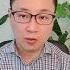 决战20大 习近平出访归来玩消失 这是什么信号