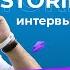 Читательский дневник интервью с Евгением Водолазкиным
