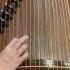Chinese Guzheng Performance Of Liang Shanbo And Zhu Yingtai