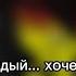 Meme каждый хочет ее дважды