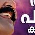 Thakilu Pukilu Video Song Ravanaprabhu Mohanlal MG Sreekumar Sujatha Mohan Gireesh Puthenchery