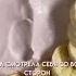 11 Часть Motivation Wonyoungism воненизм Skincare Aesthetic мотивация Vonenizm лэйла