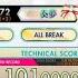 オンゲキ Bright お空のニュークリアフュージョン道場 MASTER ABFB理論値 外部出力