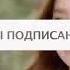 Сокрушительный удар 2 We Have Something Special 2 клип к дораме M