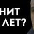 Какие технологии изменят мир в ближайшие 10 лет 100 вопросов самому себе 7