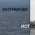 Арсен Маркарян про принятие отца