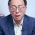 電詐受害者家屬 中共警察不給立案 中共