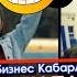 Шайтандын ШАПАЛЫГЫ деп аташкан ырчы Кайрат Кыргыз м н МАЕК Шоу Бизнес KG