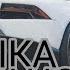 МУЗЫКА ДЛЯ ПАЦАНОВ