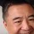 2023年下半年中国六大特色 直播