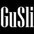 Guf Slim GUSLI Независимость