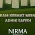 WASHING POWDER NIRMA Viral Clip Childhood Haunts In Minor Key