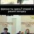 Подборка мемов Shorts