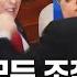 이 영상 모두 조작입니다 대선 앞두고 딥페이크 폭증 JTBC 뉴스룸