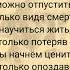 Цитаты Мудрые слова Омар Хайям Слова со смыслом