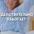 Сон который даёт энергию на весь день начинается с Askona Shorts
