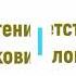 Детство в соломбале