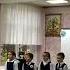День Учителя Ваши глаза Поёт Бондарева Полина выпускница 2006 года